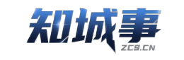 知城事吴川信息平台